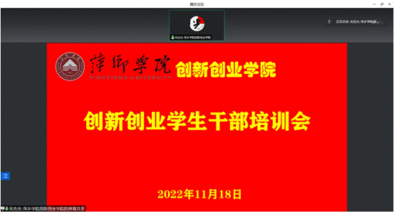 微信图片_20221120151934